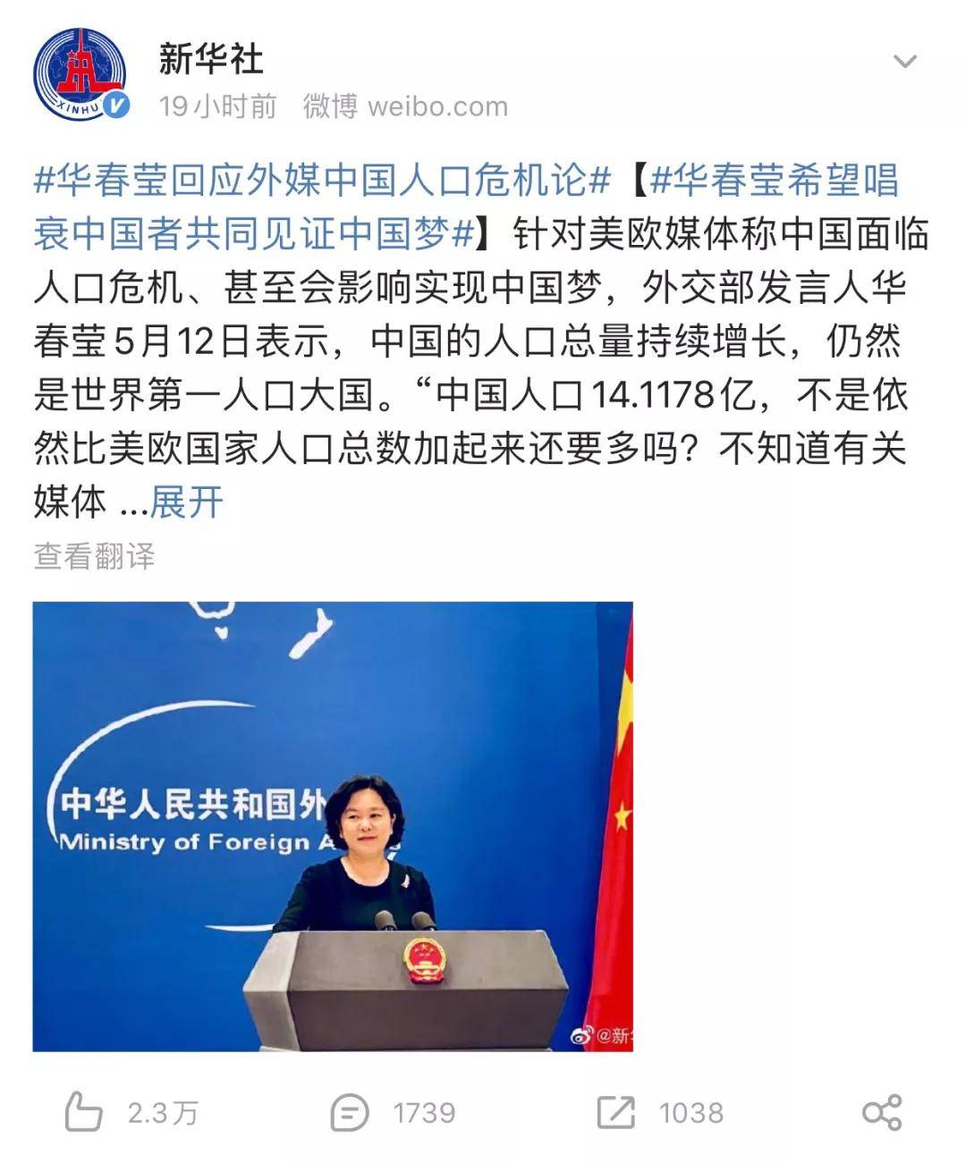 今晚澳门9点35分开什么生肖与警惕虚假宣传-全面释义、详细解答解释落实