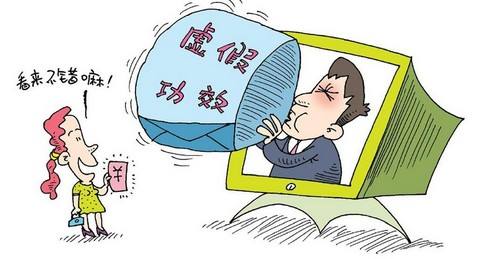 2025新澳天天彩资料仔细释义、解释与落实、深度解答解释落实