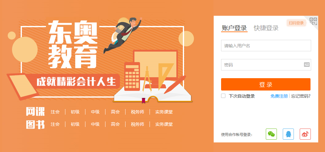 62827cσm澳彩资料查询平台精选解析、解释与落实、统计解答解释落实