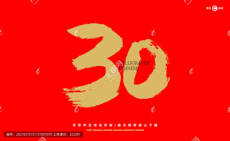 澳门今晚必开一肖1的全面释义、解释与落实、时代解答解释落实