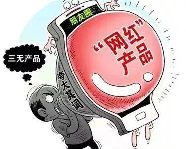 777788888精准新传真详细解答、解释与落实、综合解答解释落实