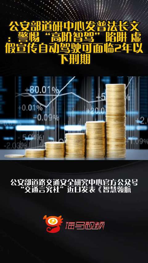 2025澳门免费资料,正版资料的全面释义、解释与落实、深度解答解释落实