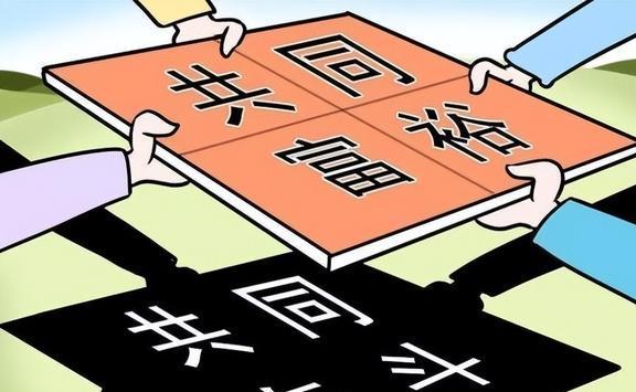 2025澳门六今晚开奖精选解析、解释与落实、构建解答解释落实