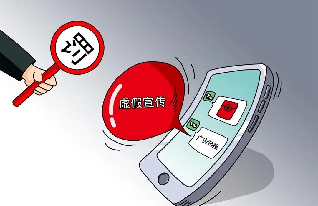 新门内部精准资料免费仔细释义、解释与落实、深度解答解释落实