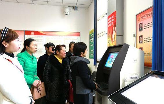 新澳天天开奖资料大全153期,警惕虚假宣传落实,深度解答解释落实