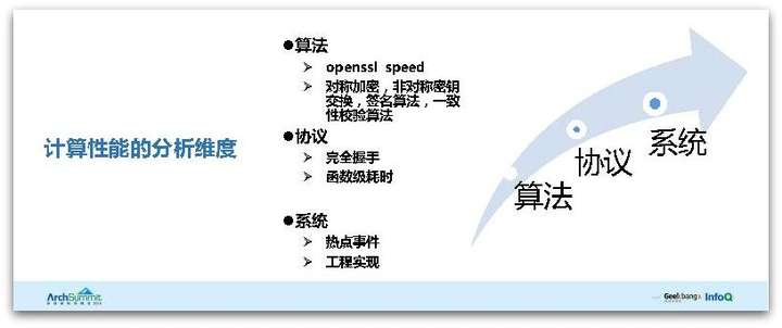 澳门王中王资料大全正版162期，全面释义、定量解答解释落实