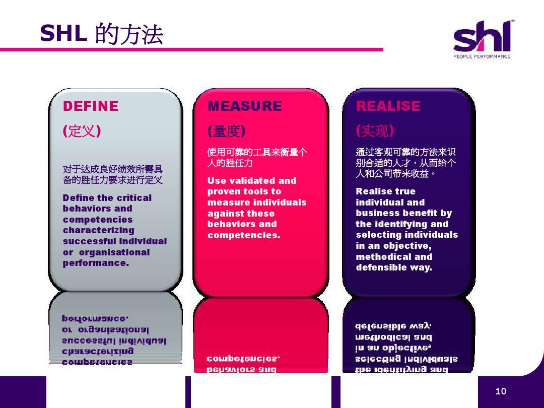 澳门一码一肖一特一中资料的警惕虚假宣传-定量解答解释落实