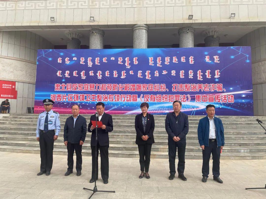 新奥门正版精准免费大全2025与警惕虚假宣传-全面释义、构建解答解释落实