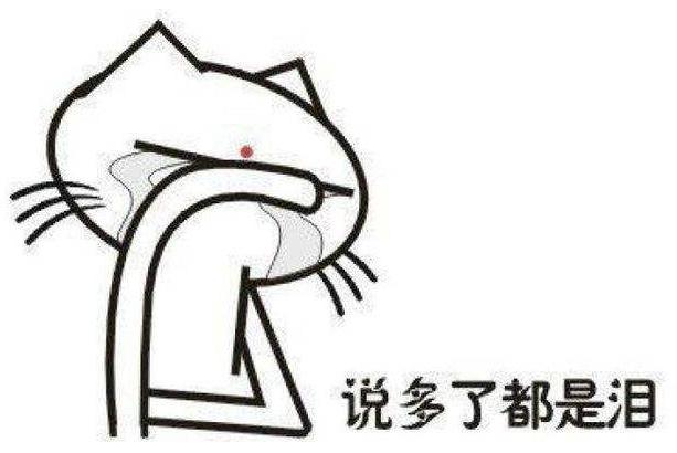 2025澳门特马今晚开奖结果请全面2释义、解释与落实、前沿解答解释落实